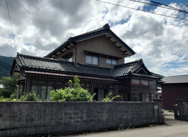 akiya image